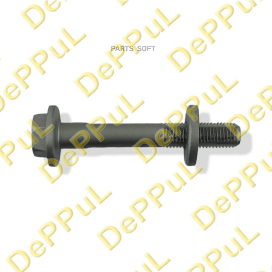 

Болт Развальный M12X1,5X81-10.9 Шайба Bmw X3 1Шт DEPPUL DE14333W3