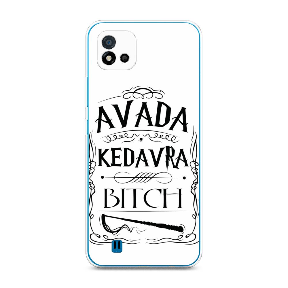 

Чехол на Oppo Realme C11 (2021) "Avada kedavra bitch", Белый;серый;черный, 257550-6