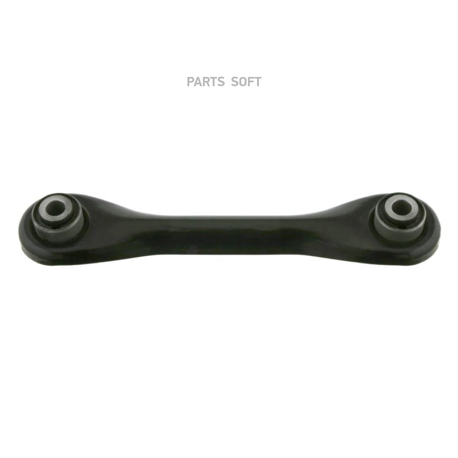 

Рычаг задней подвески l=r ford focus i/ii,c-max mazda 3/5 volvo s40/v50 febi 24211