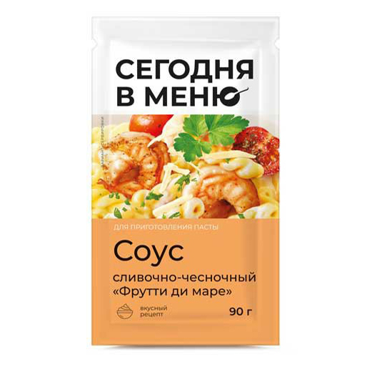 

Соус Makfa Сегодня в меню сливочно-чесночный для спагетти и пасты 90 г