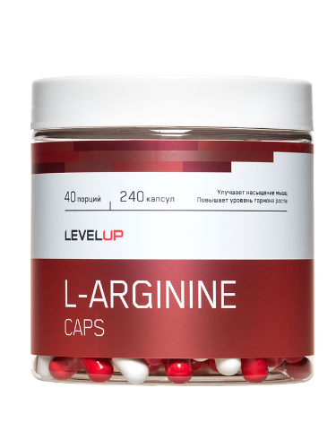 LevelUp L-Arginine, 240 капс. (240 капсул)