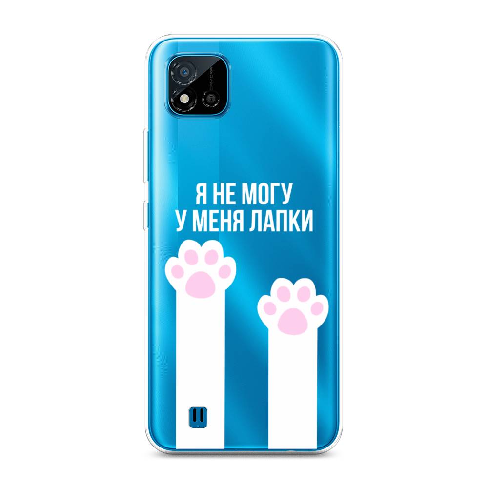 

Чехол на Oppo Realme C11 (2021) "У меня лапки", Белый;розовый, 257550-6