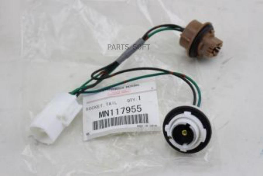 

Патрон Автолампы MITSUBISHI MN117955