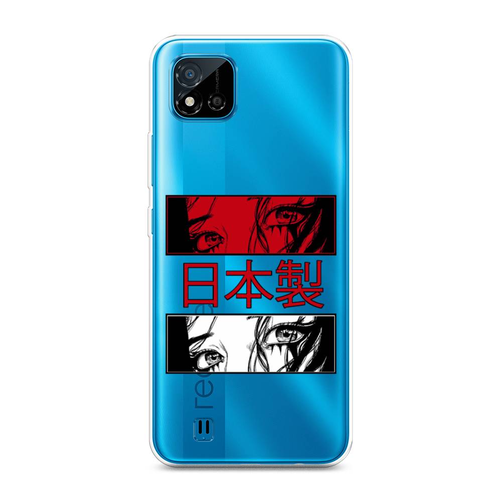 

Чехол на Oppo Realme C11 (2021) "Аниме глаза манга", Красный;белый;черный, 257550-4