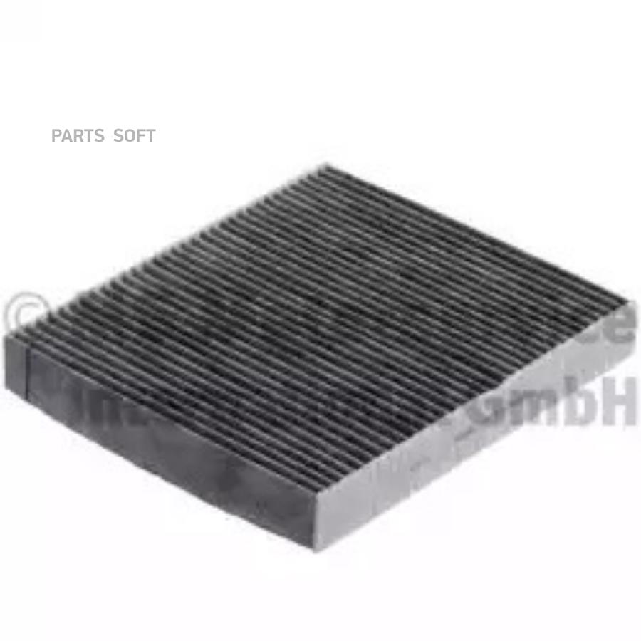 

Фильтр Салона Cabin Filter 4511-Acc, Audi: A2 00-05, Mercedes-Benz: G-Class 89-, G-Class C