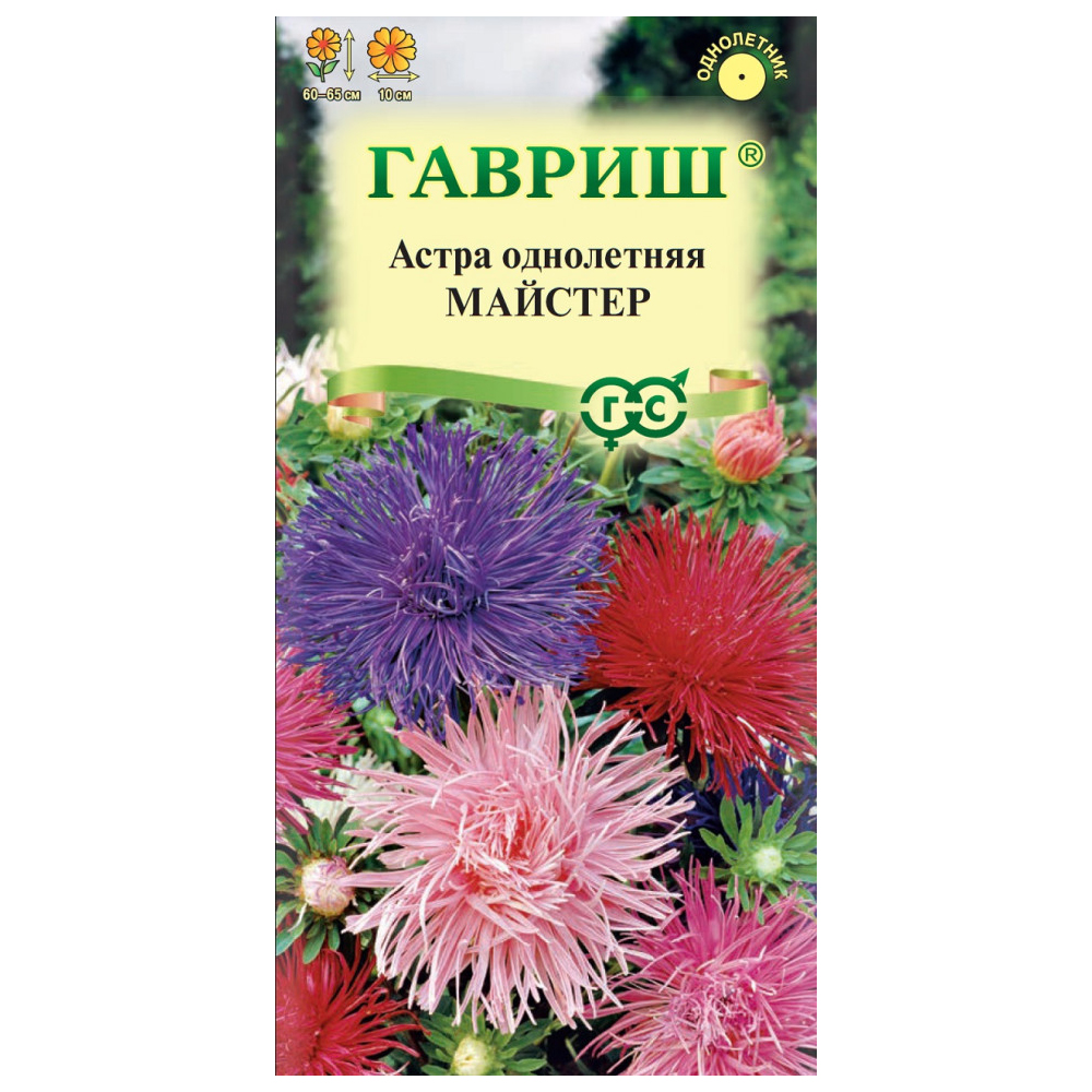

Семена астра Майстер Гавриш 00001867-10 1 уп.