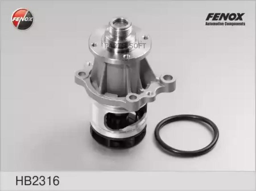 

Помпа, водяной насос bmw e36/e46 1.6/1.8l mot.m43/m44 93-01 fenox hb2316