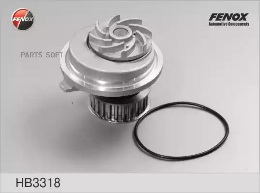

Насос водяной opel astra f/omega a/b/frontera a/vectra a/b 2.0 >02
