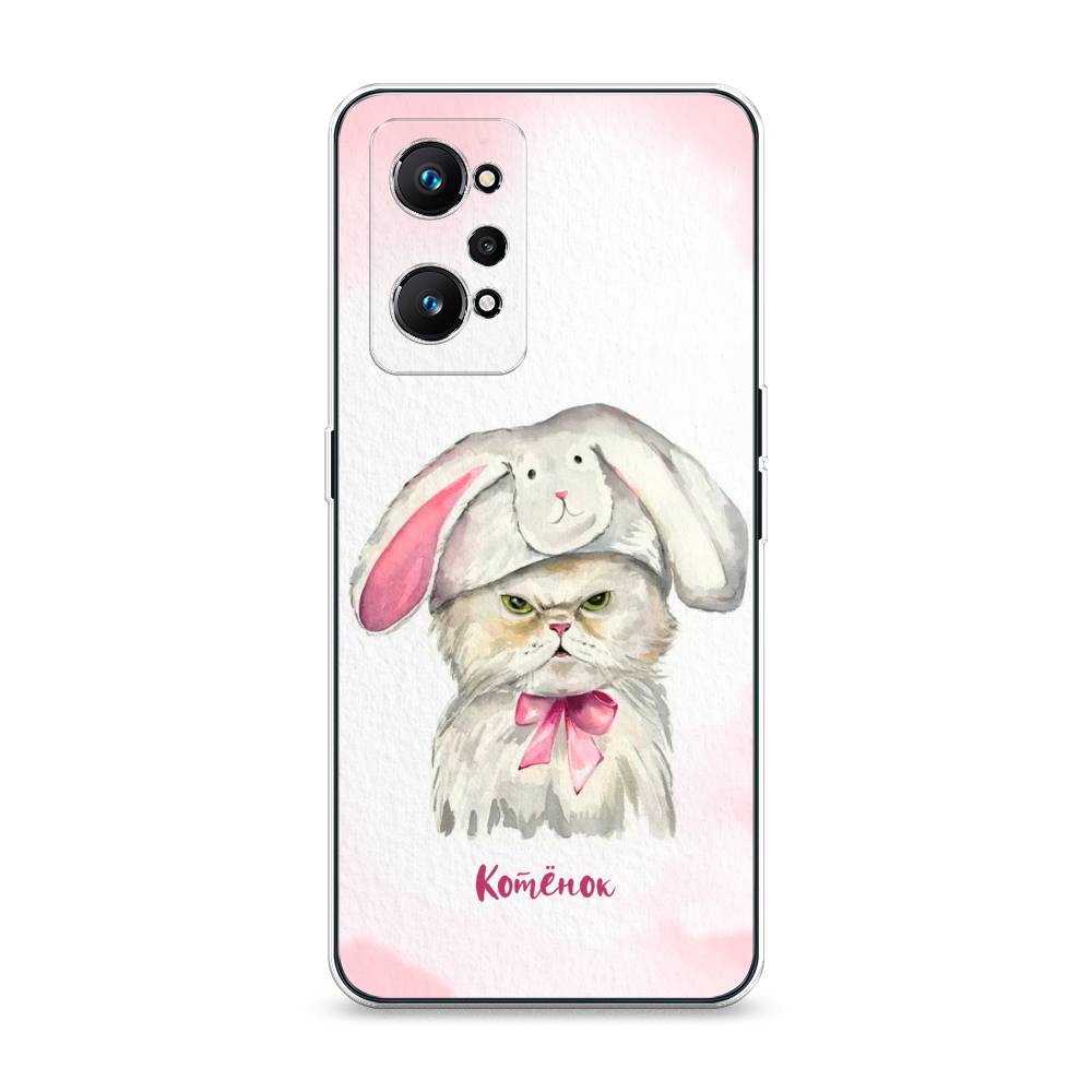 

Чехол на Realme GT Neo 2 "Мой котёнок", Розовый;серый, 257750-1