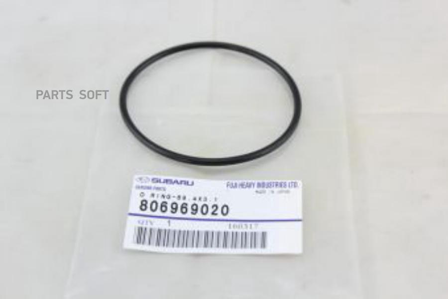 

Кольцо Уплотнительное SUBARU 806969020