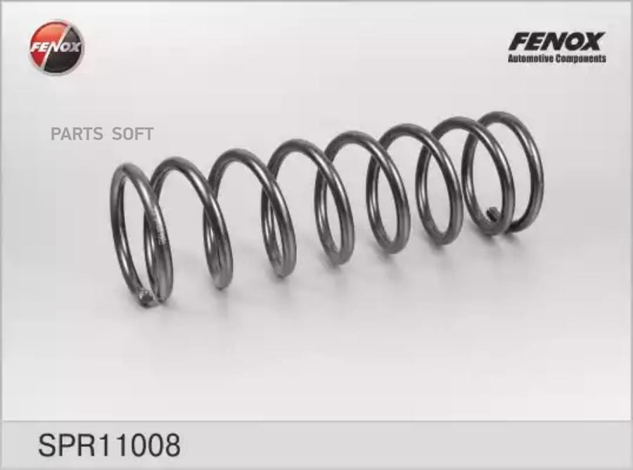 

Пружина задняя fenox spr11008