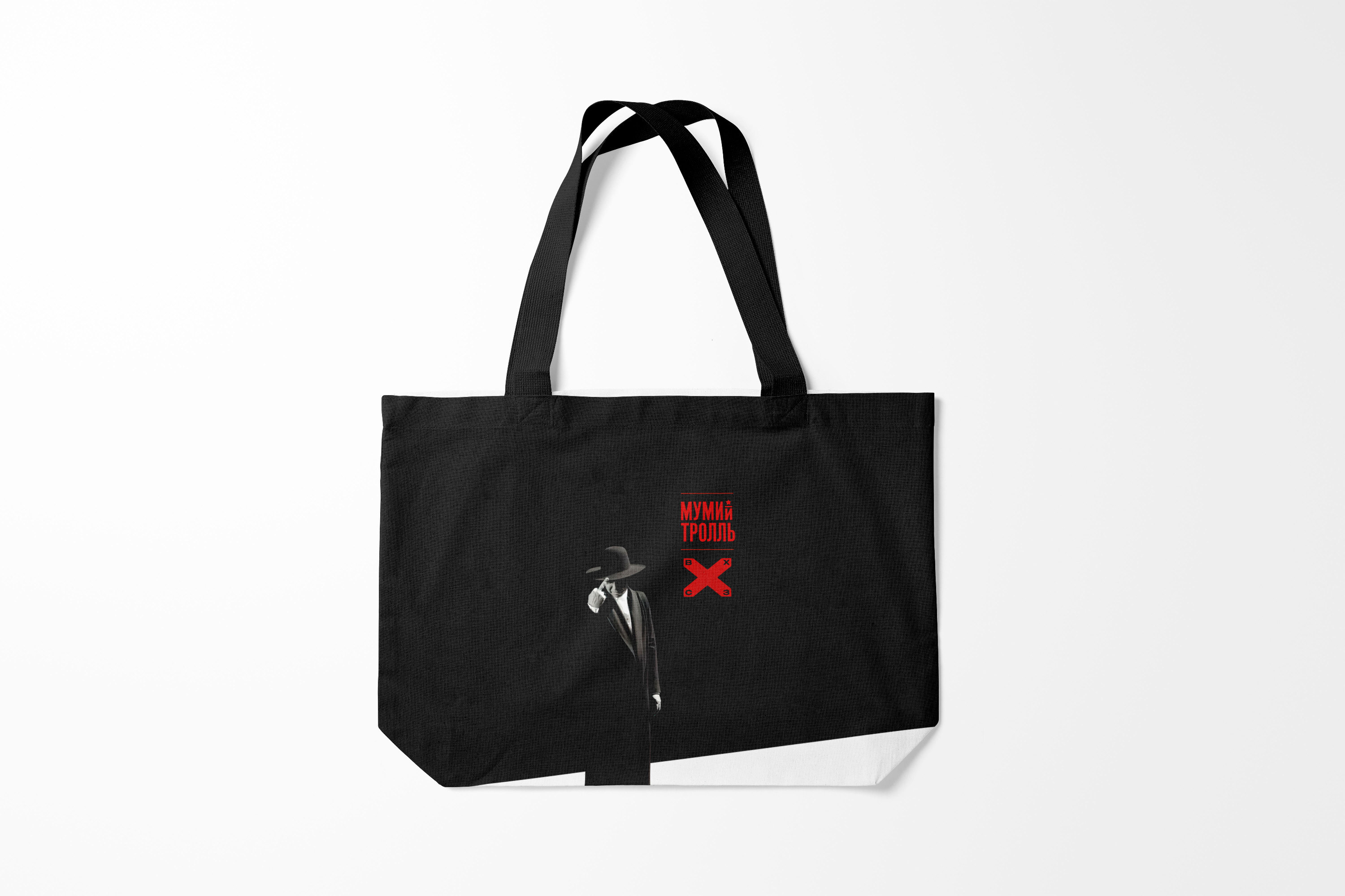 

Сумка шoппер унисекс Burnettie Мумий Тролль ВОСТОК X CЕВЕРОЗАПАД, черный, Мумий Тролль ВОСТОК X CЕВЕРОЗАПАД