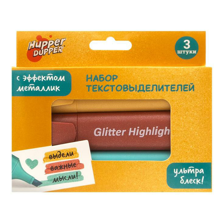 Акриловые маркеры hupper dupper. Текстовыделители Hupper Dupper. Набор текстовыделителей Hupper Dupper, 3 шт. Hupper Dupper ручки набор 3 ручки. Набор текстовыделителей Hupper Dupper, двусторонних.