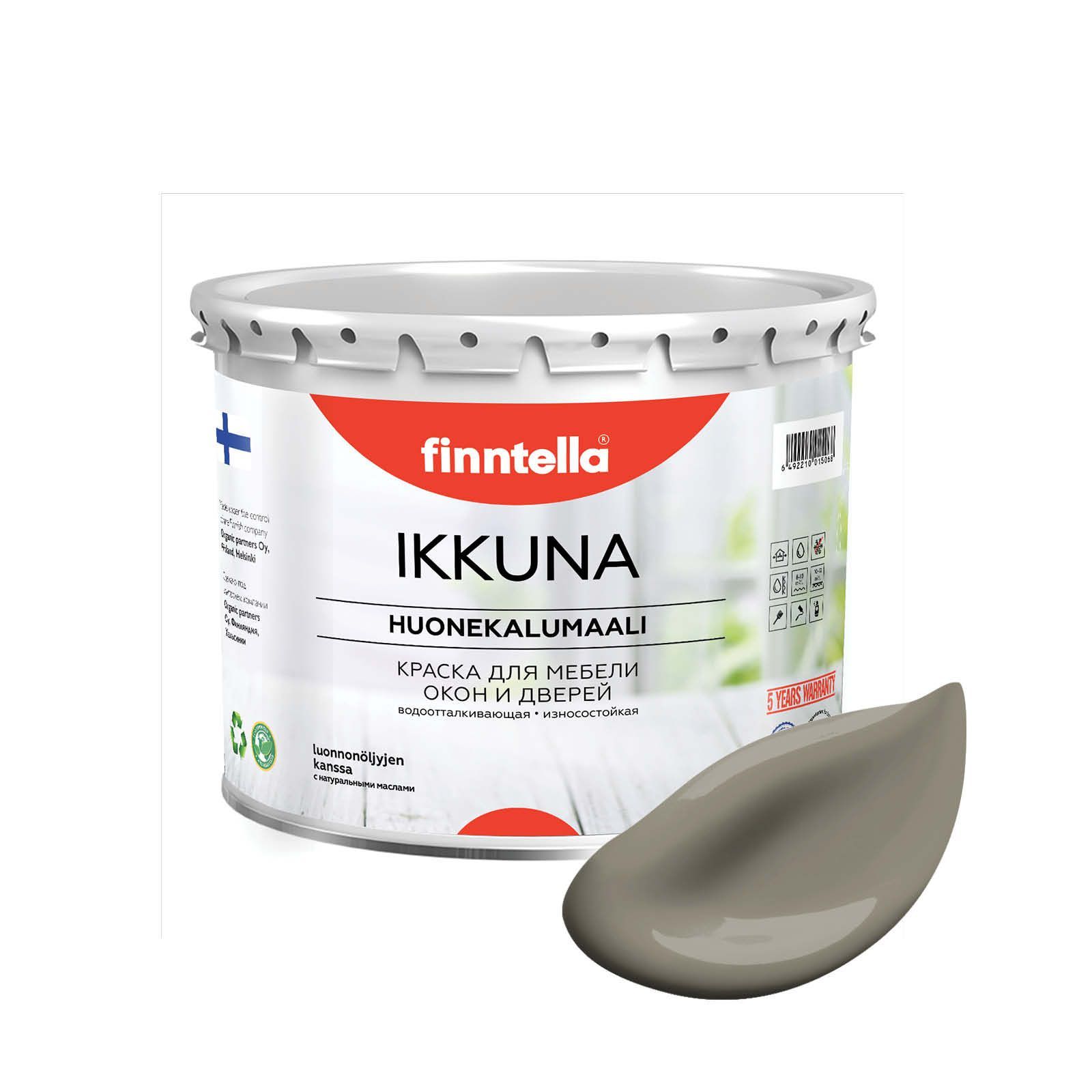 

Краска IKKUNA FINNTELLA Матовая, MAA светло-коричневый, 2,7л, IKKUNA для мебели и для дерева, для кухни и кухонных фасадов, для шкафов, для комодов и для деревянных поверхностей с натуральным маслом, без запаха