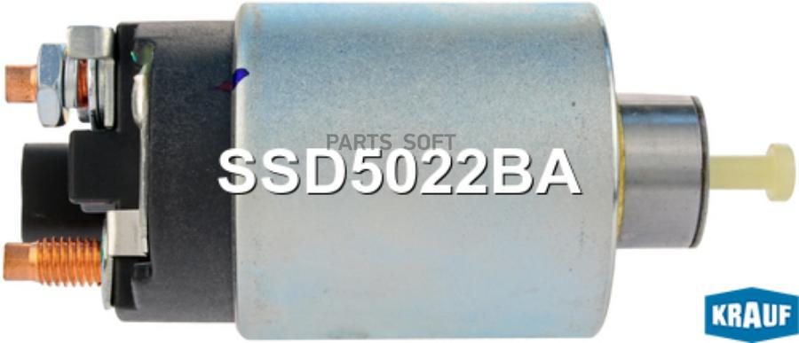 

KRAUF Втягивающее реле стартера 1шт Krauf SSD5022BA