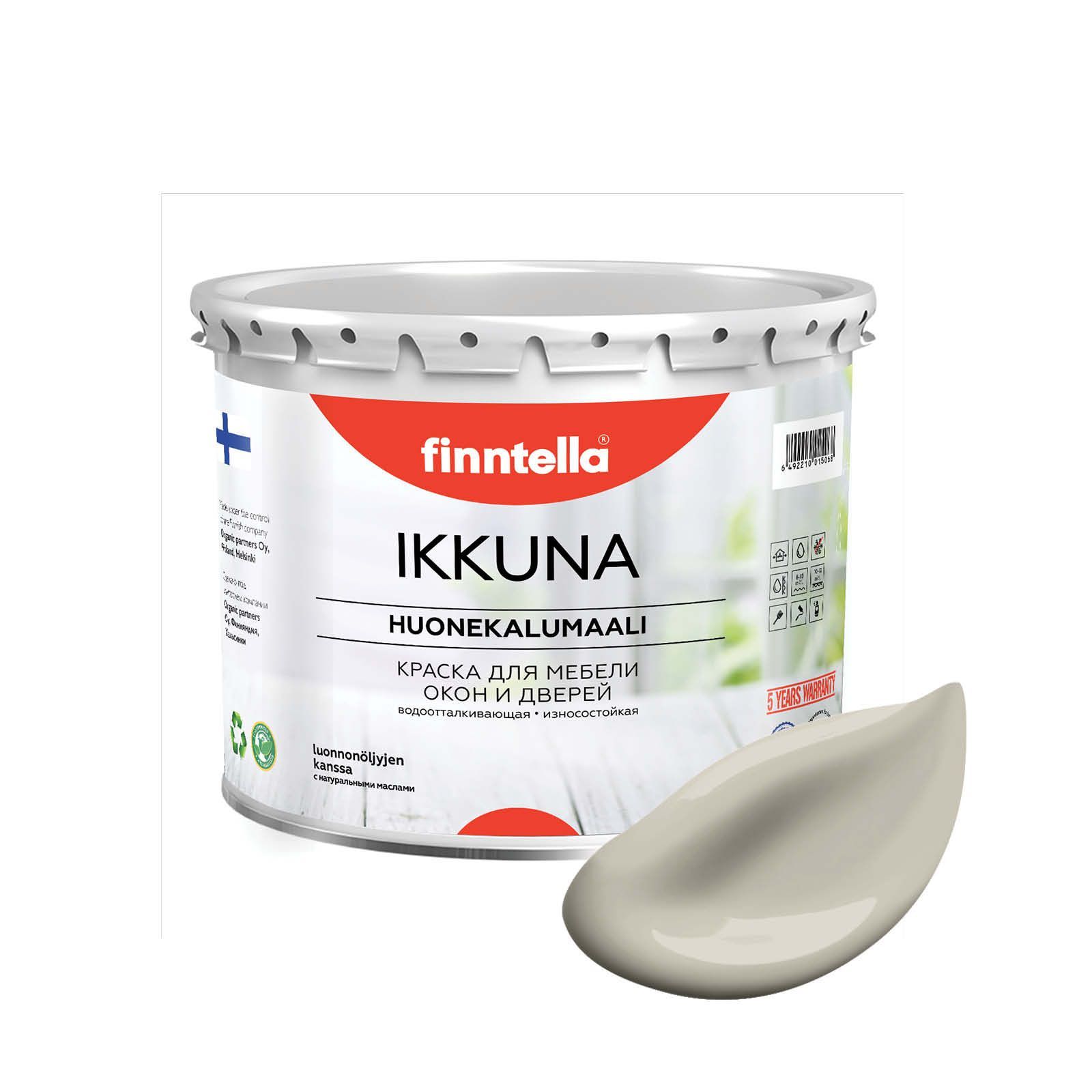 

Краска IKKUNA FINNTELLA Матовая, TINA бежевый, 2,7л, IKKUNA для мебели и для дерева, для кухни и кухонных фасадов, для шкафов, для комодов и для деревянных поверхностей с натуральным маслом, без запаха
