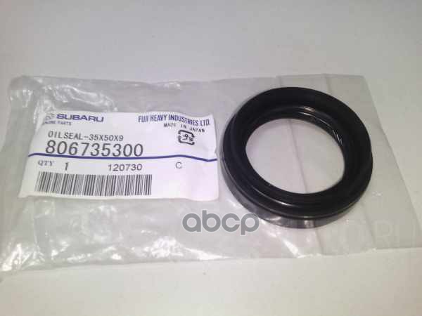 

Сальник привода Subaru 806735300 Nsin0020015043
