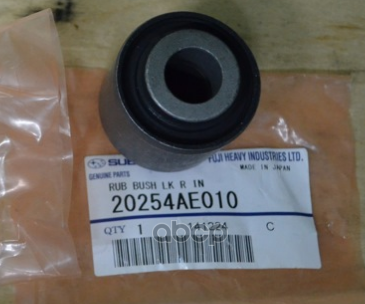 

С-Блок Задней Подвески SUBARU 20254AE010