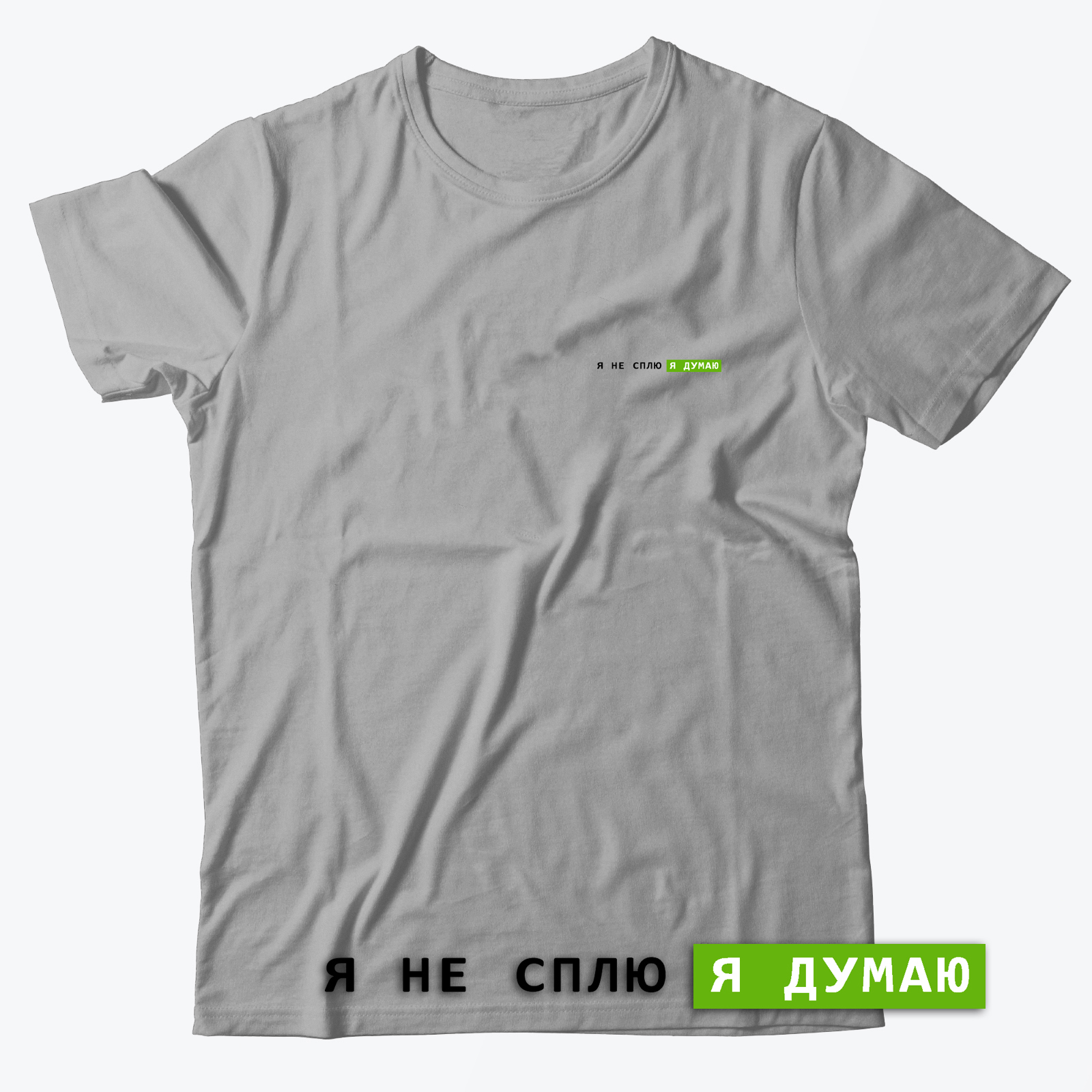 

Футболка мужская SHARP&CUT a0853335 серая 56 RU, Серый, a08533350060f4fe458ae64e633aa2ad