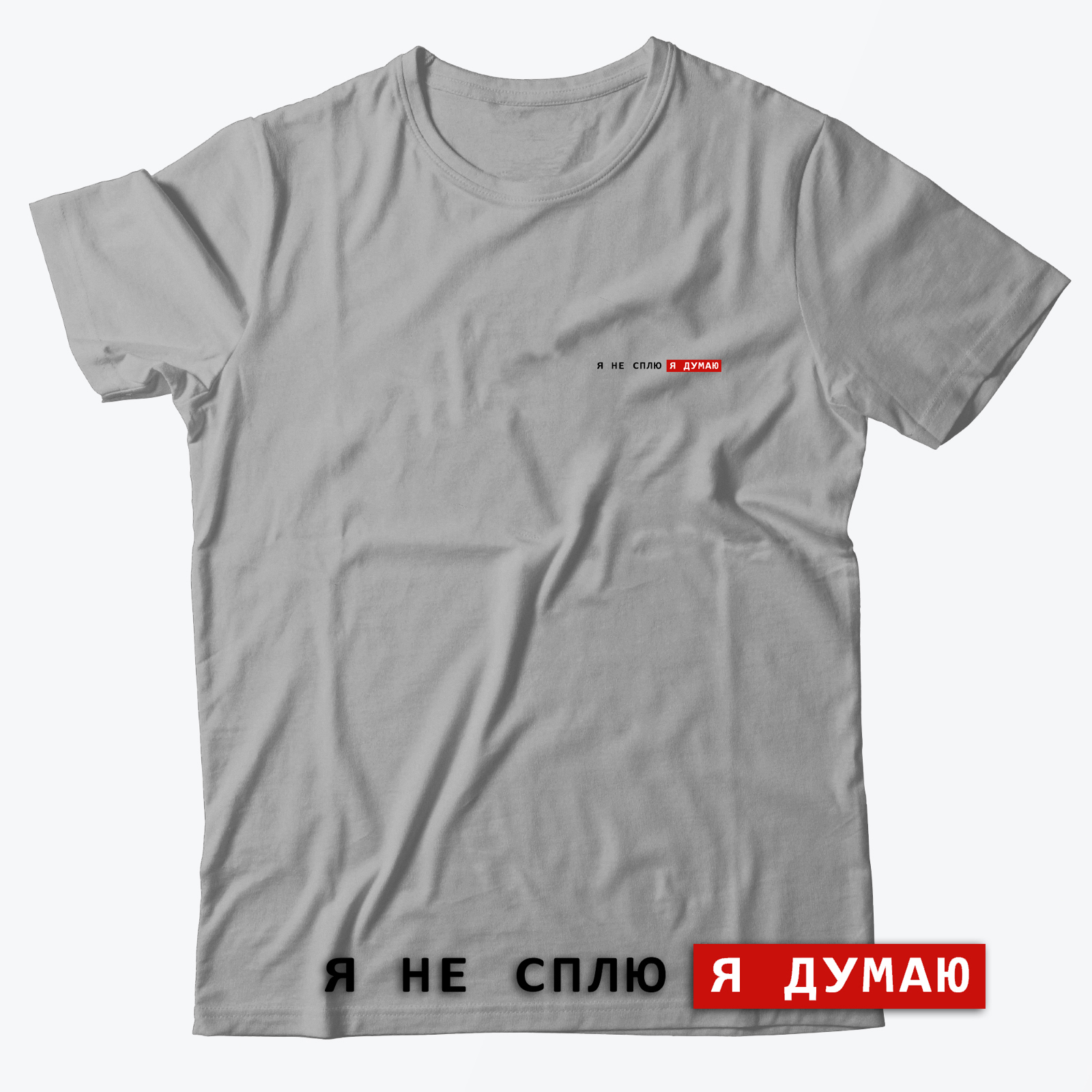 

Футболка мужская SHARP&CUT a0853335 серая 54 RU, Серый, a08533350060f4fe458ae64e633aa2ad