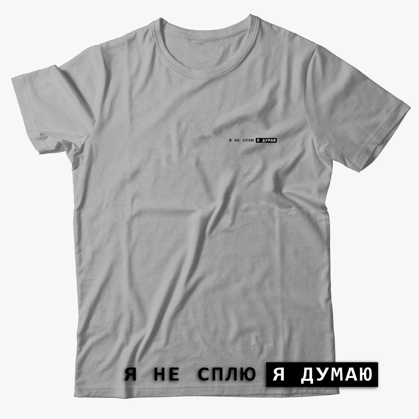 

Футболка мужская SHARP&CUT a0853335 серая 48 RU, Серый, a08533350060f4fe458ae64e633aa2ad