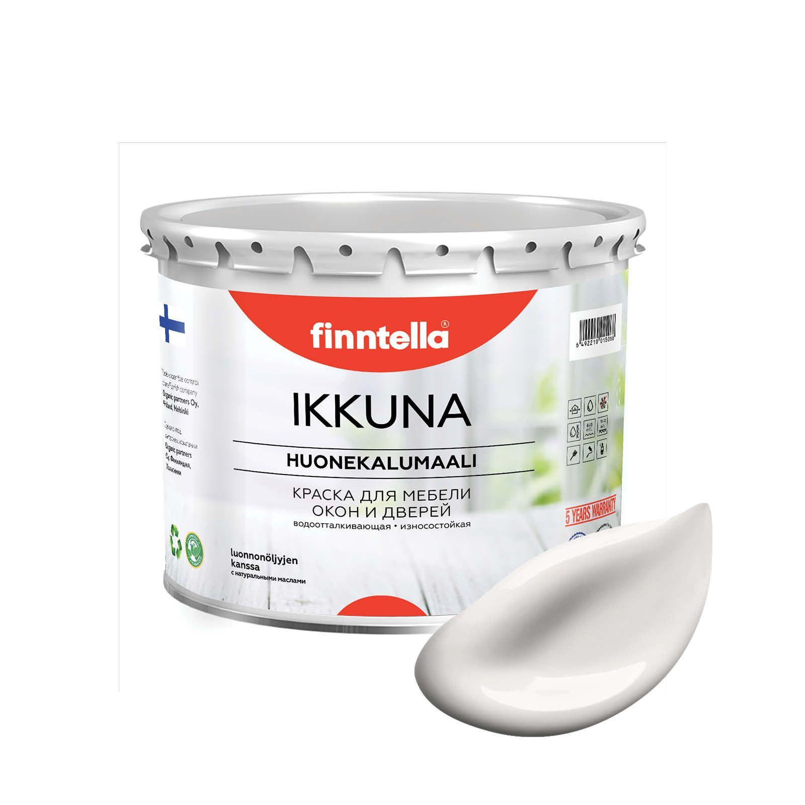 

Краска IKKUNA FINNTELLA Матовая, MAITO молочно-белый, 2,7л, IKKUNA для мебели и для дерева, для кухни и кухонных фасадов, для шкафов, для комодов и для деревянных поверхностей с натуральным маслом, без запаха