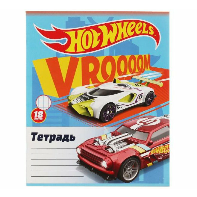 

Тетрадь тонкая УМка Hot Wheels 18 листов А5 на скобе в клетку в ассортименте