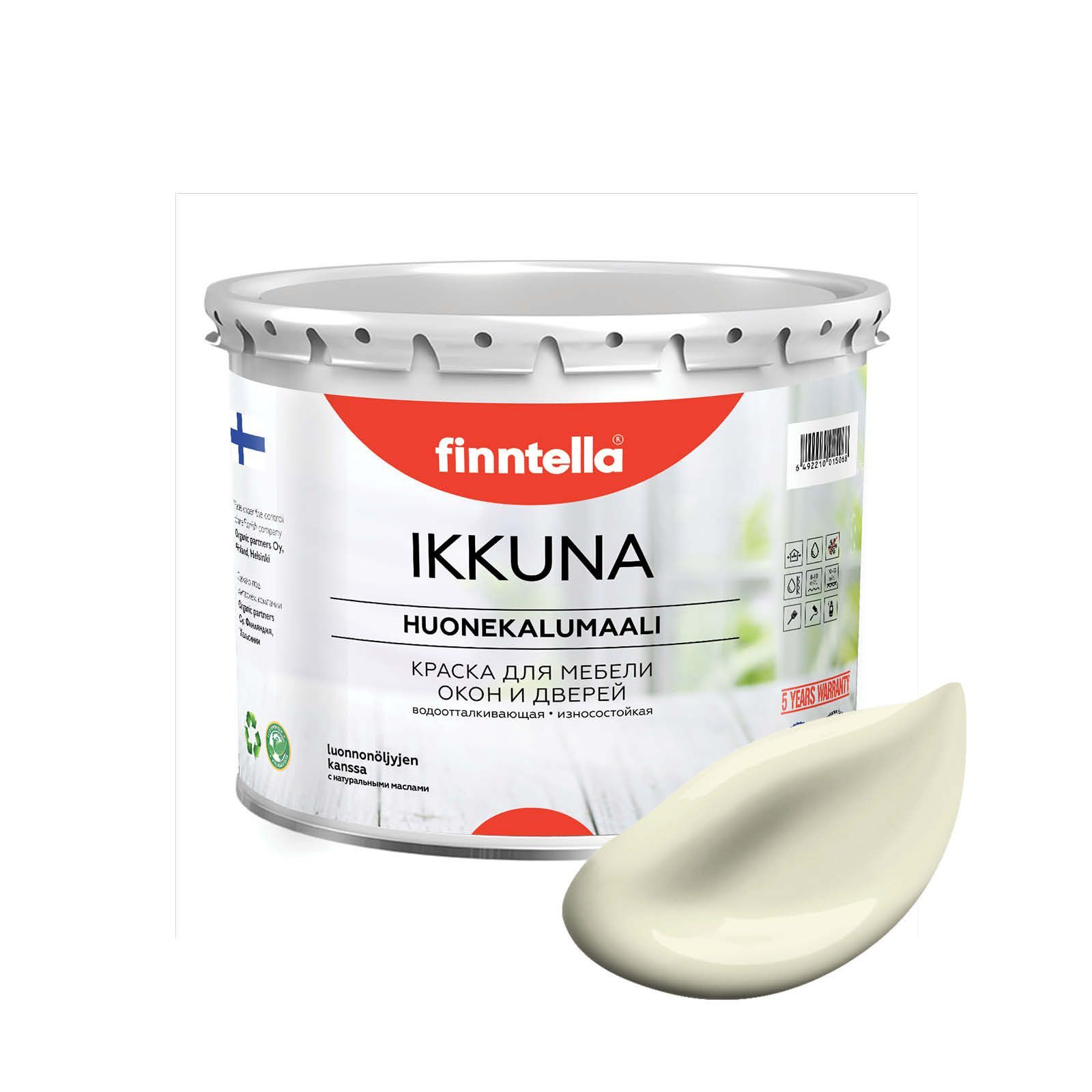 

Краска IKKUNA FINNTELLA Матовая, KERMAINEN Жёлто-белый, 2,7л, IKKUNA для мебели и для дерева, для кухни и кухонных фасадов, для шкафов, для комодов и для деревянных поверхностей с натуральным маслом, без запаха