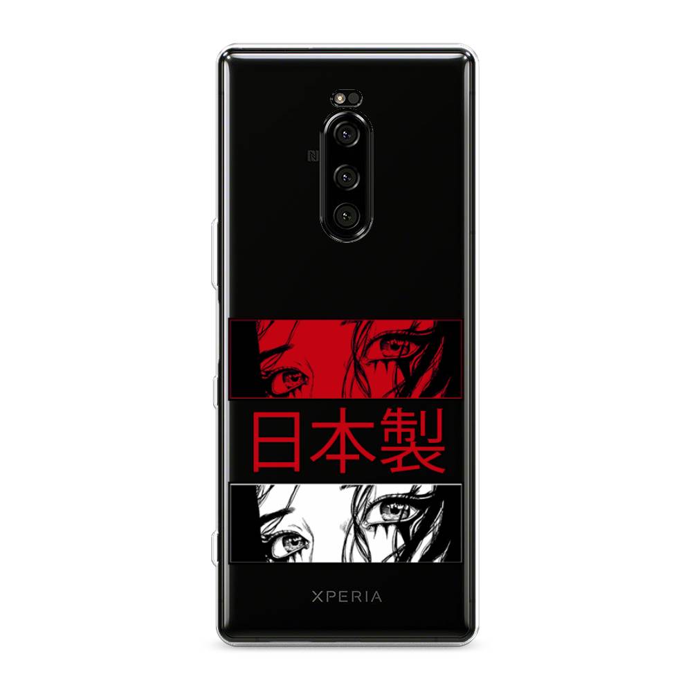

Чехол на Sony Xperia 1 "Аниме глаза манга", 54250-4