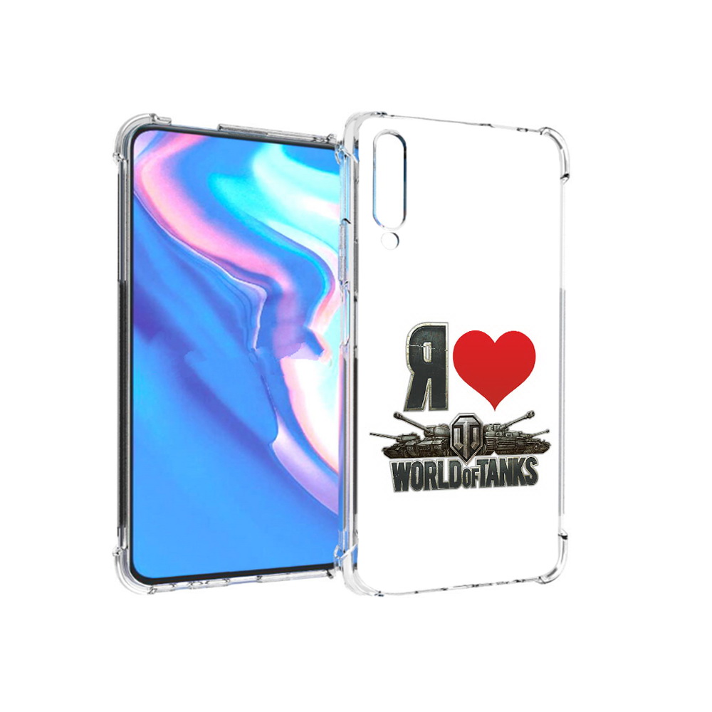

Чехол MyPads Tocco для Honor 9X Pro я люблю ворлд оф танк, Прозрачный, Tocco