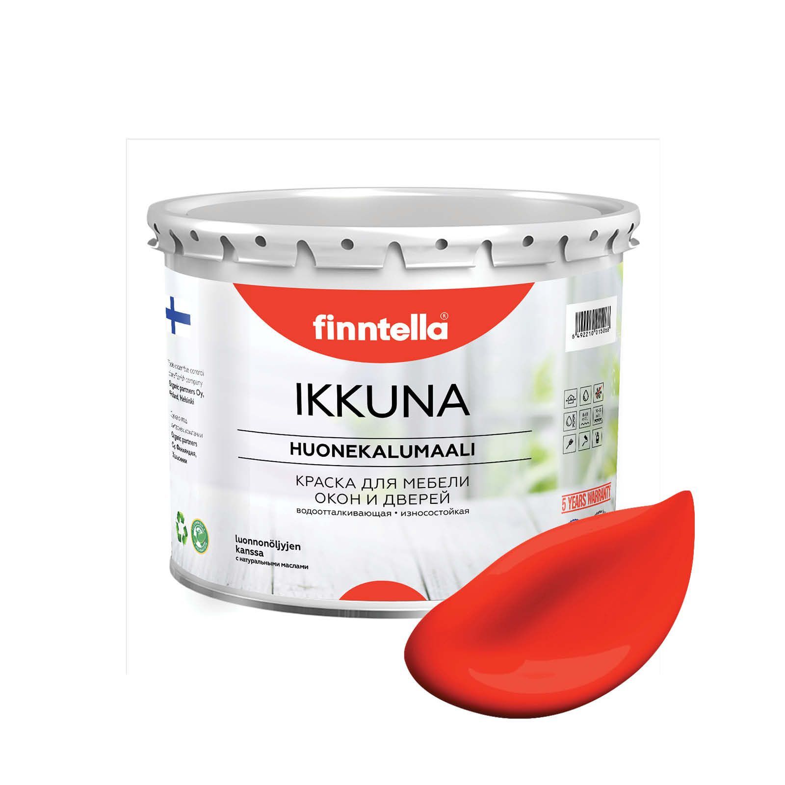 

Краска IKKUNA FINNTELLA Матовая, PUNA AURINKO закатный красный, 2,7л, IKKUNA для мебели и для дерева, для кухни и кухонных фасадов, для шкафов, для комодов и для деревянных поверхностей с натуральным маслом, без запаха