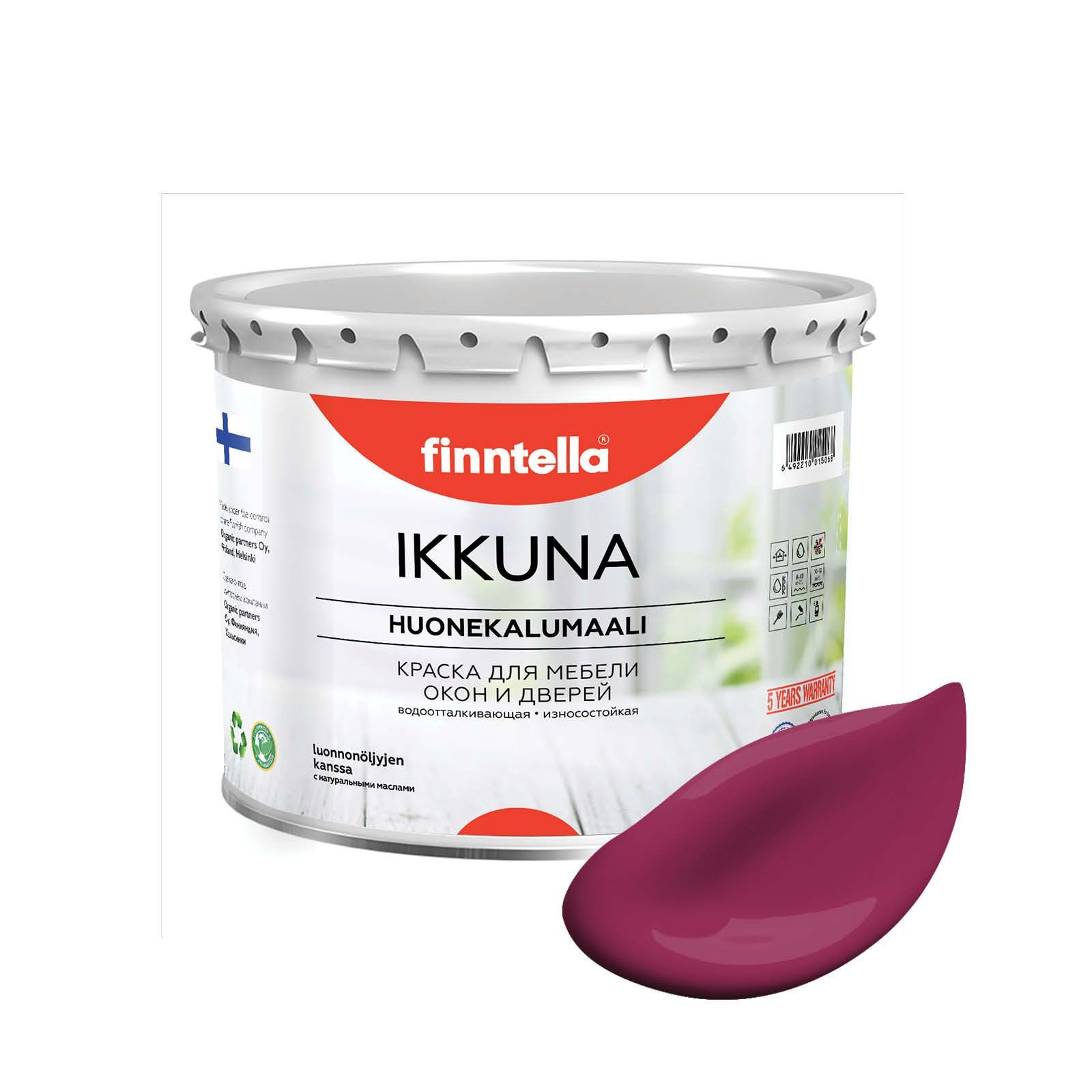 

Краска IKKUNA FINNTELLA Матовая, KIRSIKKA светлая вишня, 2,7л, Красный, IKKUNA для мебели и для дерева, для кухни и кухонных фасадов, для шкафов, для комодов и для деревянных поверхностей с натуральным маслом, без запаха