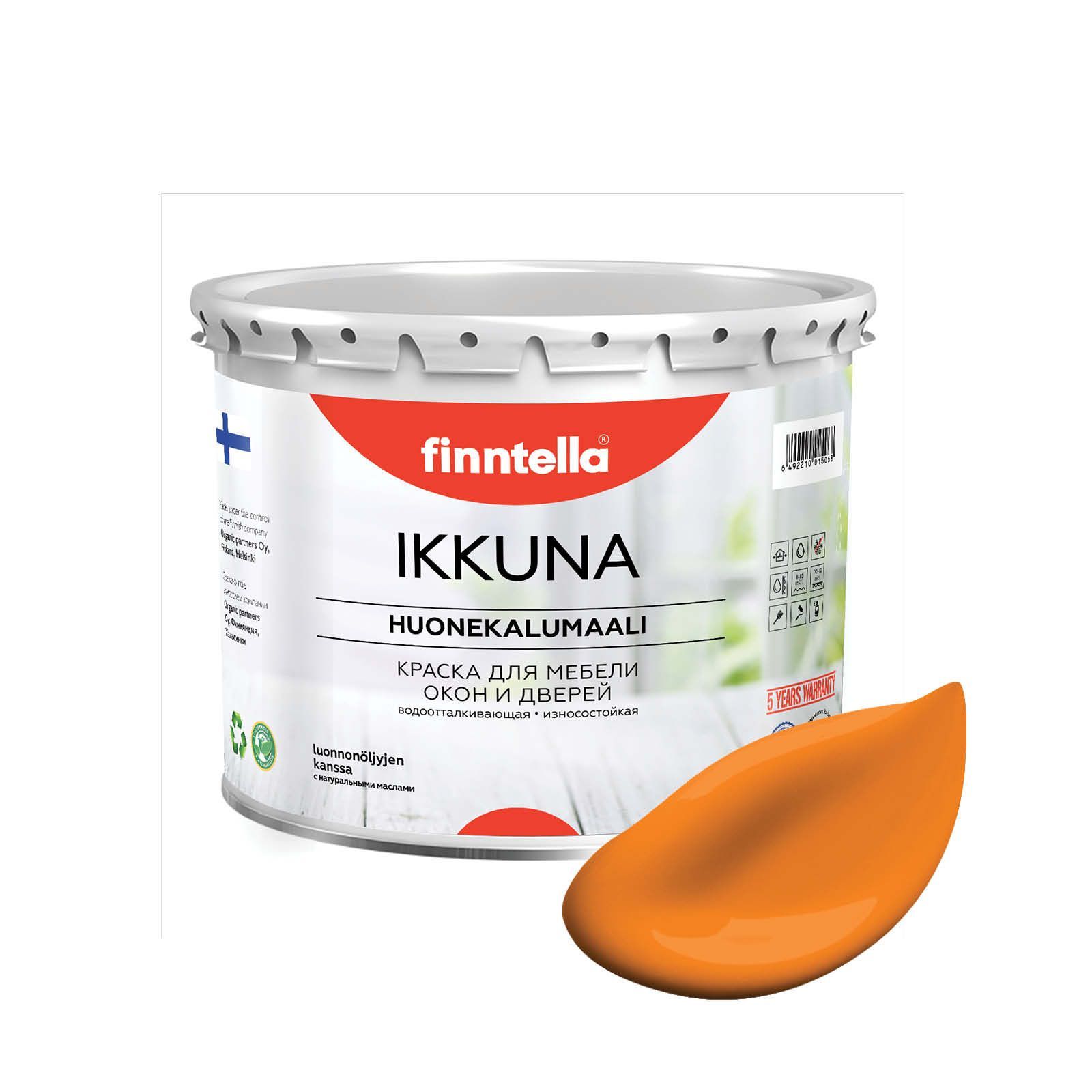 

Краска IKKUNA FINNTELLA Матовая, SAHRAMI шафрановый, 2,7л, Оранжевый, IKKUNA для мебели и для дерева, для кухни и кухонных фасадов, для шкафов, для комодов и для деревянных поверхностей с натуральным маслом, без запаха