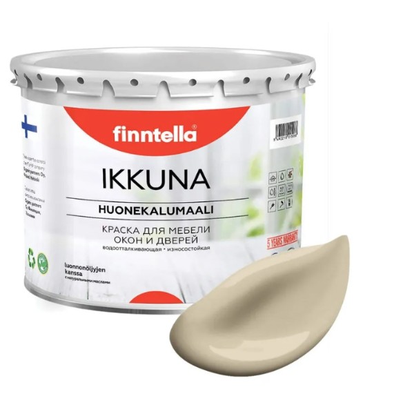 

Краска IKKUNA FINNTELLA Матовая, MESSINKI желто-бежевый, 2,7л, IKKUNA для мебели и для дерева, для кухни и кухонных фасадов, для шкафов, для комодов и для деревянных поверхностей с натуральным маслом, без запаха