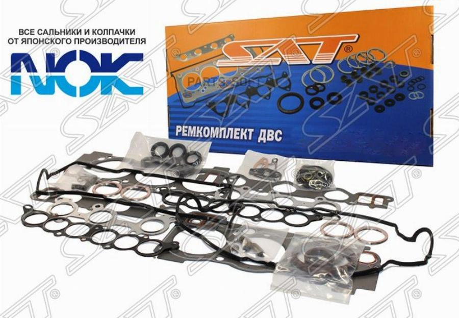 

SAT ST-04111-31343 Ремк-кт ДВС 1GRFE 4RUNNER/FORTUNER/HILUX/SURF/LAND CRUISER 04- 1шт