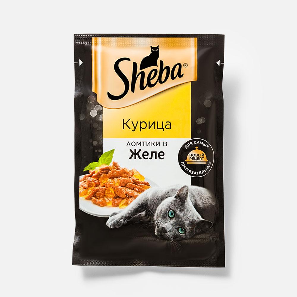 фото Влажный корм для кошек sheba ломтики курица, 75 г