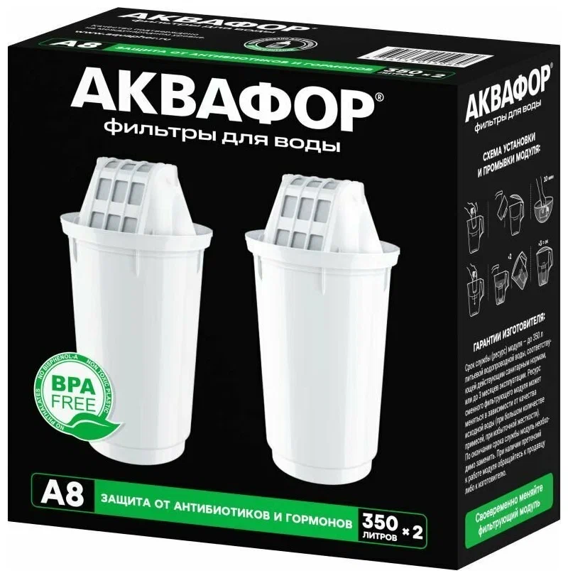

Картридж Аквафор A8, 2шт [510359]