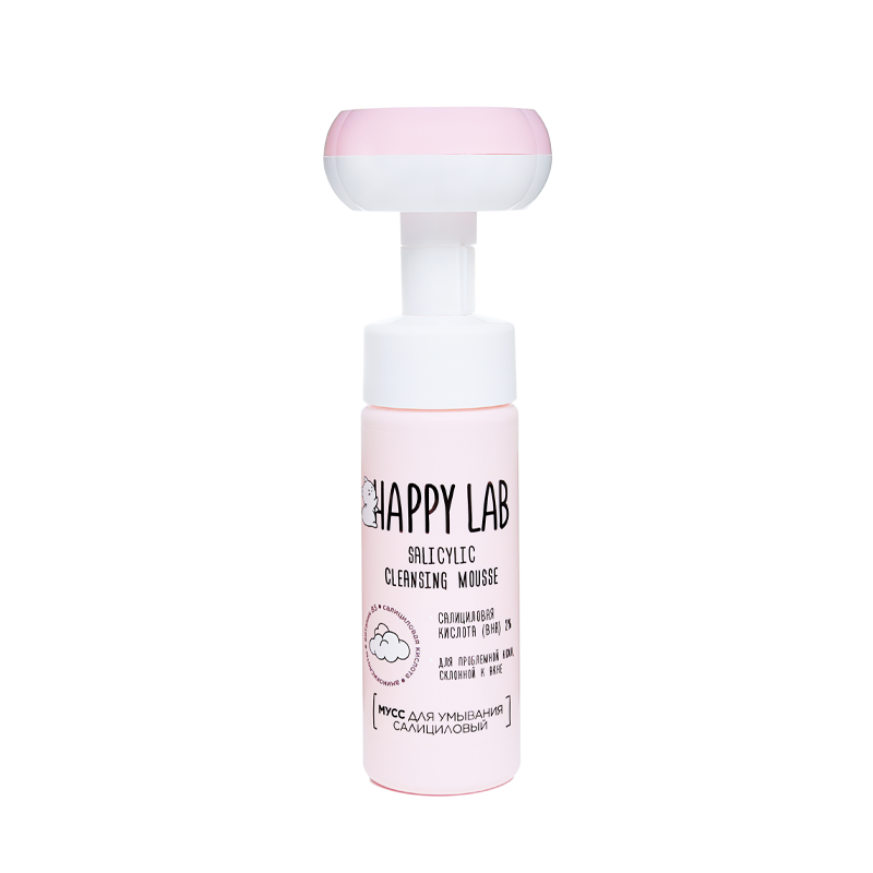 Мусс для умывания HAPPY SKIN Салициловый c Пенообразователем 150 мл мусс для лица happy skin для умывания с щеточкой 150 мл