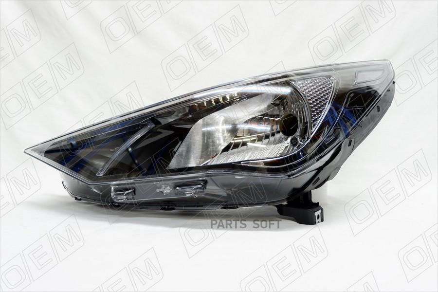 

OEM 'OEM0033FL Фара левая Hyundai Solaris 2 2020-нв, галоген 1шт