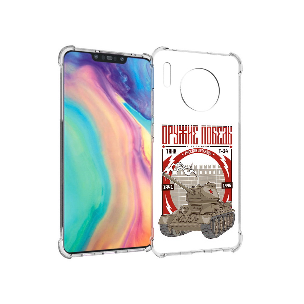 

Чехол MyPads Tocco для Huawei Mate 30 Оружие победы, Прозрачный, Tocco