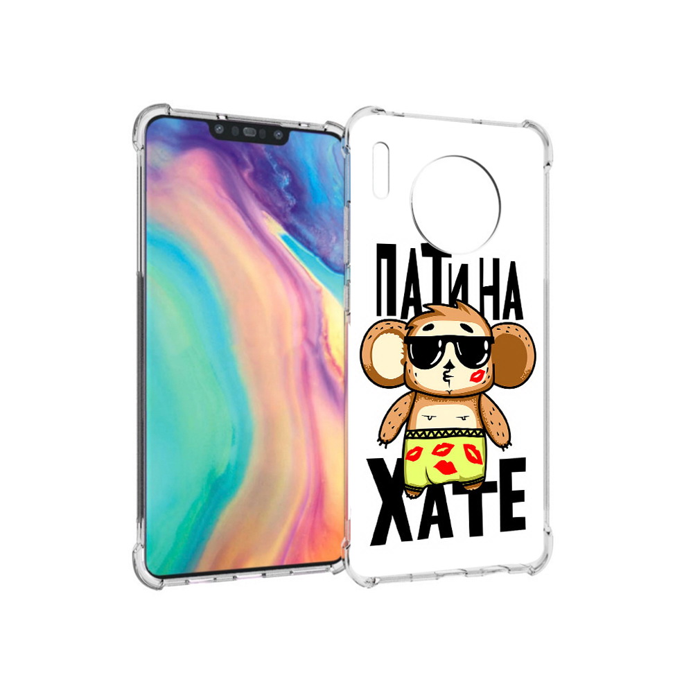 

Чехол MyPads Tocco для Huawei Mate 30 Пати на Хате, Прозрачный, Tocco