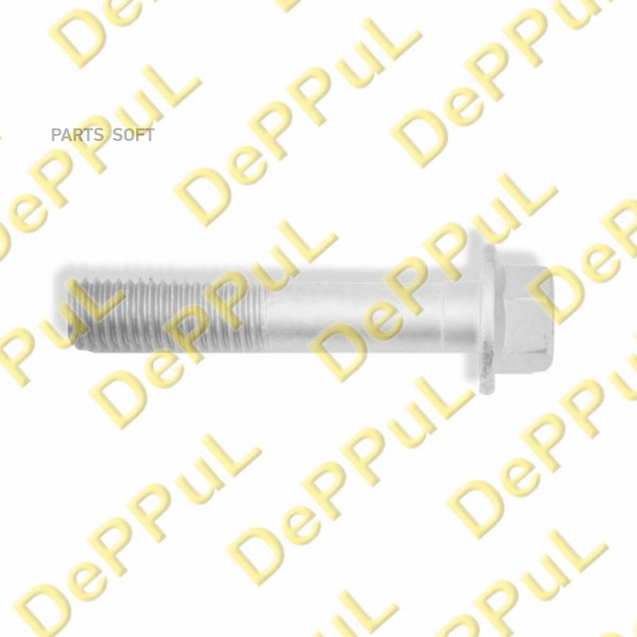 Болт Рычага M12 X 55 1Шт DEPPUL DEB003F 690₽