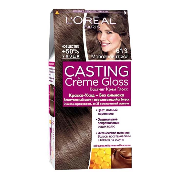 

Крем-краска L'Oreal Paris Casting Creme Gloss для волос морозное глясе 613 180 мл