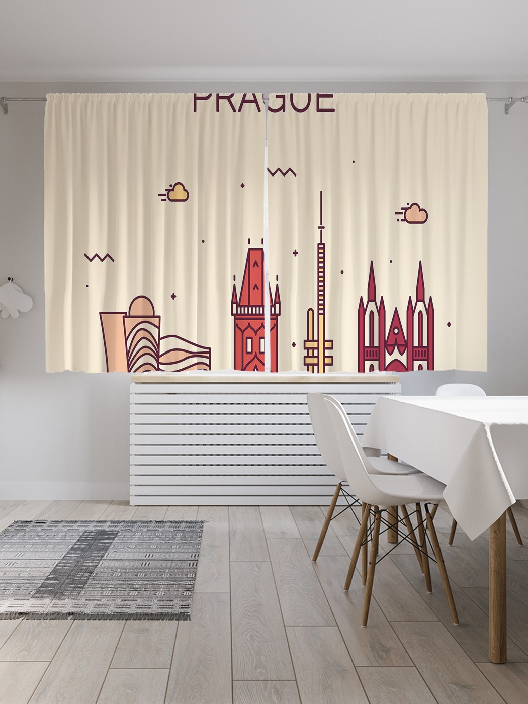

Шторы с фотопечатью JoyArty "Архитектура Праги" из сатена, 290х180 см, Архитектура Праги
