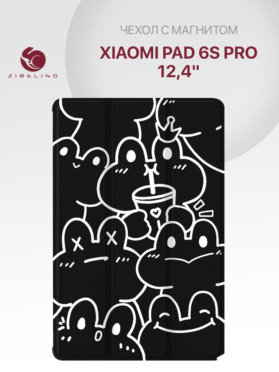 

Чехол для Xiaomi Pad 6s Pro (12.4") с рисунком, с магнитом, черный с принтом, ZT-XIA-PAD6S