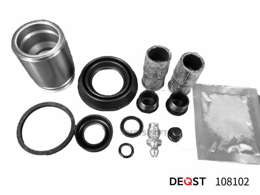 

Ремкомплект тормозного суппорта с поршнем заднего (поршень o 38 mm, суппорт ate).