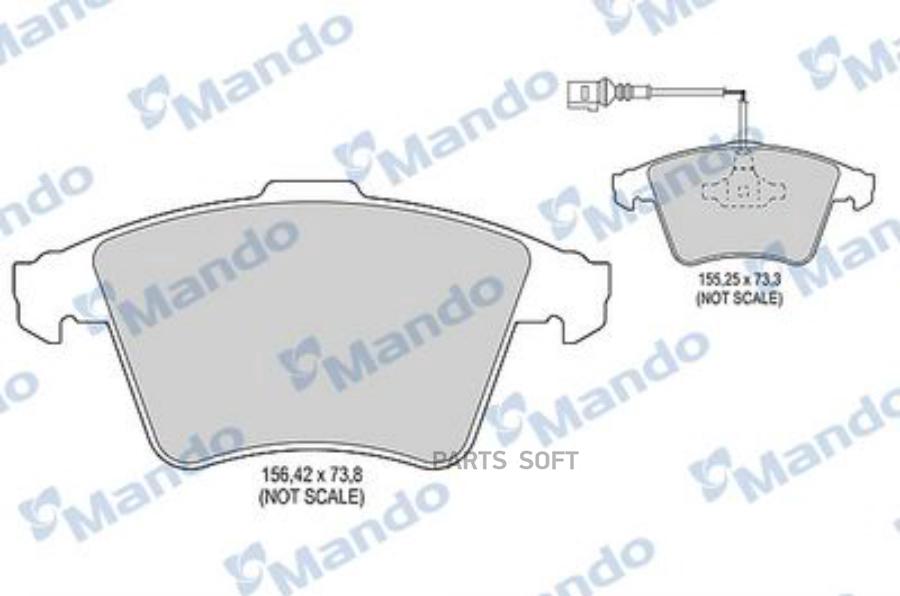 

Тормозные колодки Mando MBF015228