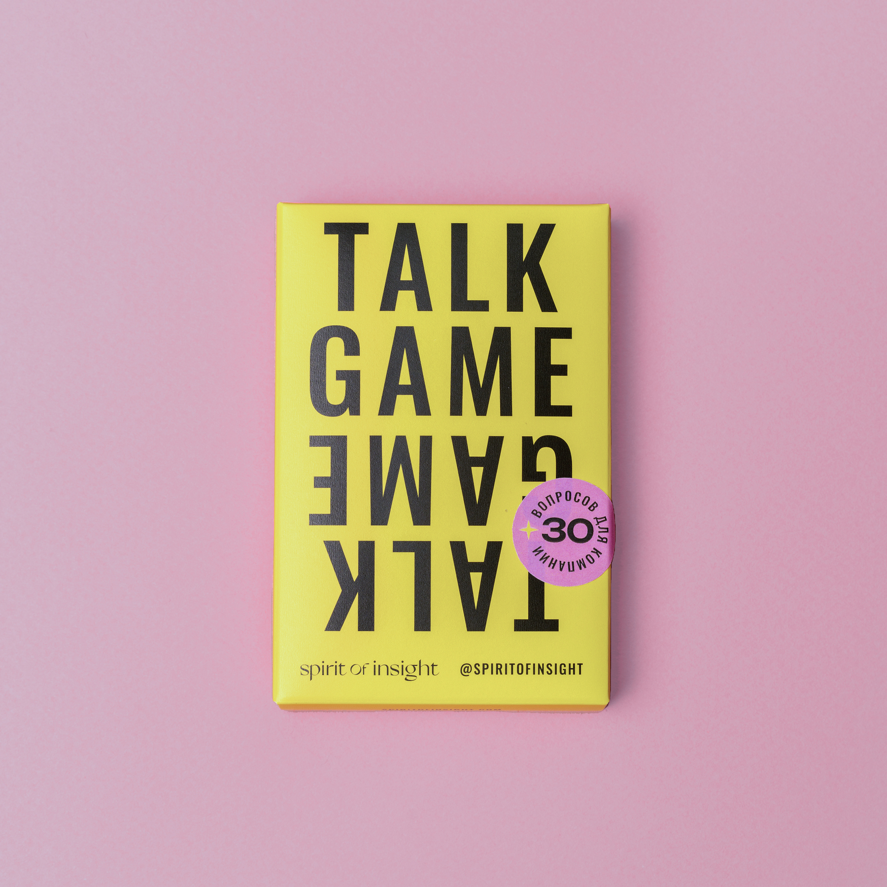 Настольная игра Spirit of Insight 