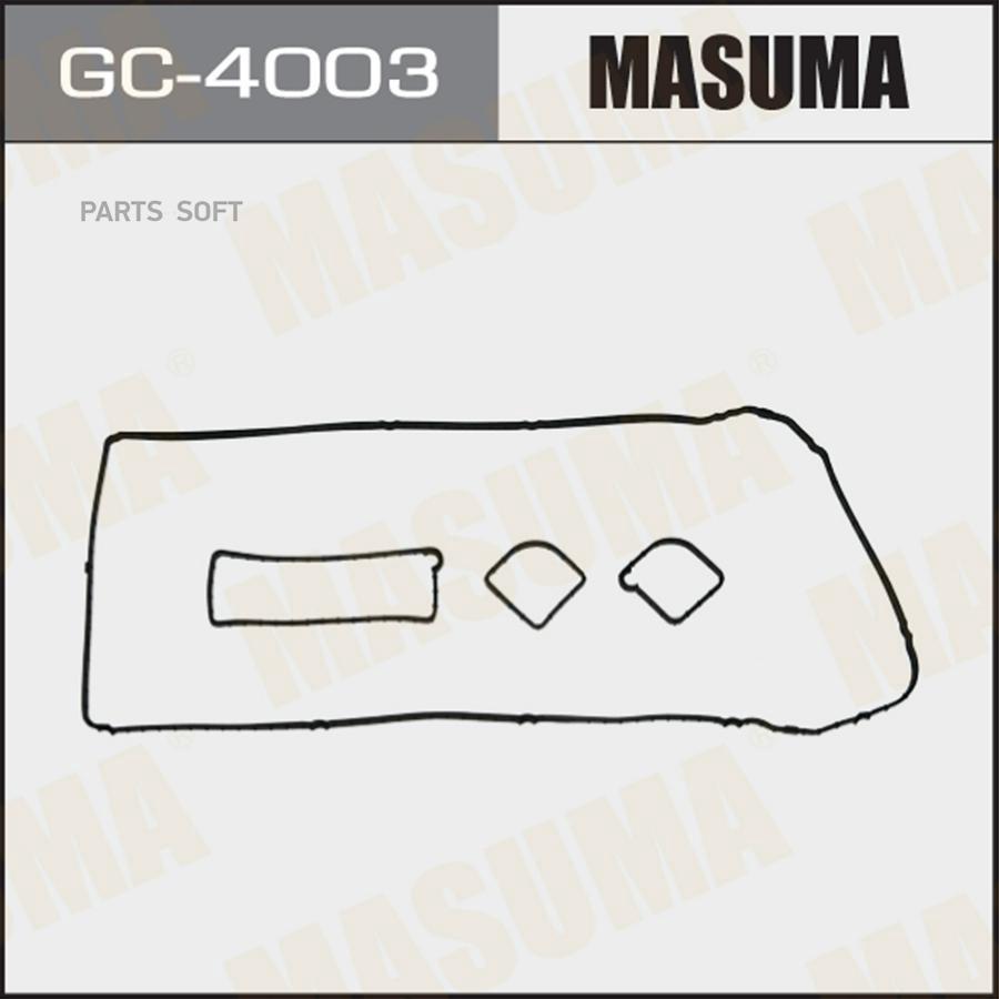 

Прокладка Клапанной Крышки MASUMA GC4003