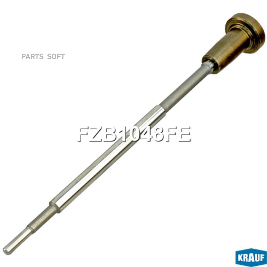 

Клапан Инжектора Со Штоком Krauf fzb1048fe